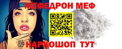 гидра Заводоуковск