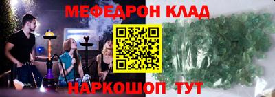 ГАЛЛЮЦИНОГЕННЫЕ ГРИБЫ Заволжье