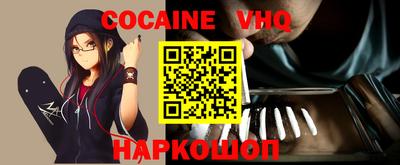 ГАЛЛЮЦИНОГЕННЫЕ ГРИБЫ Заволжье