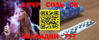ГАЛЛЮЦИНОГЕННЫЕ ГРИБЫ Заволжье