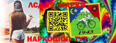 ГАЛЛЮЦИНОГЕННЫЕ ГРИБЫ Заволжье
