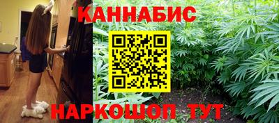 ГАЛЛЮЦИНОГЕННЫЕ ГРИБЫ Заволжье