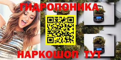 дистиллят марихуана Жуковский