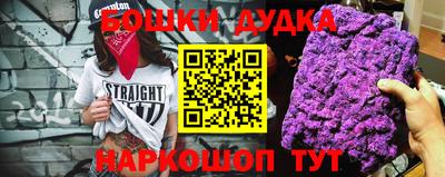 ГАЛЛЮЦИНОГЕННЫЕ ГРИБЫ Заволжье