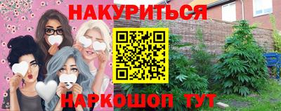 ГАЛЛЮЦИНОГЕННЫЕ ГРИБЫ Заволжье