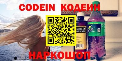 ГАЛЛЮЦИНОГЕННЫЕ ГРИБЫ Заволжье