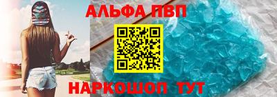 дистиллят марихуана Жуковский