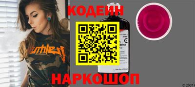 дистиллят марихуана Жуковский