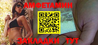 ГАЛЛЮЦИНОГЕННЫЕ ГРИБЫ Заволжье