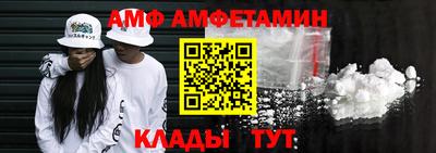 ГАЛЛЮЦИНОГЕННЫЕ ГРИБЫ Заволжье