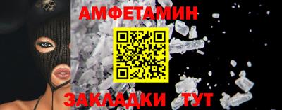 дистиллят марихуана Жуковский