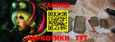 ГАЛЛЮЦИНОГЕННЫЕ ГРИБЫ Заволжье