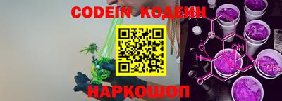дистиллят марихуана Жуковский