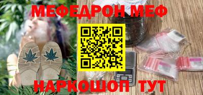 ГАЛЛЮЦИНОГЕННЫЕ ГРИБЫ Заволжье