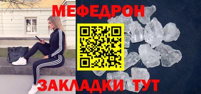 ГАЛЛЮЦИНОГЕННЫЕ ГРИБЫ Заволжье