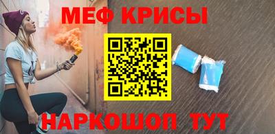 дистиллят марихуана Жуковский