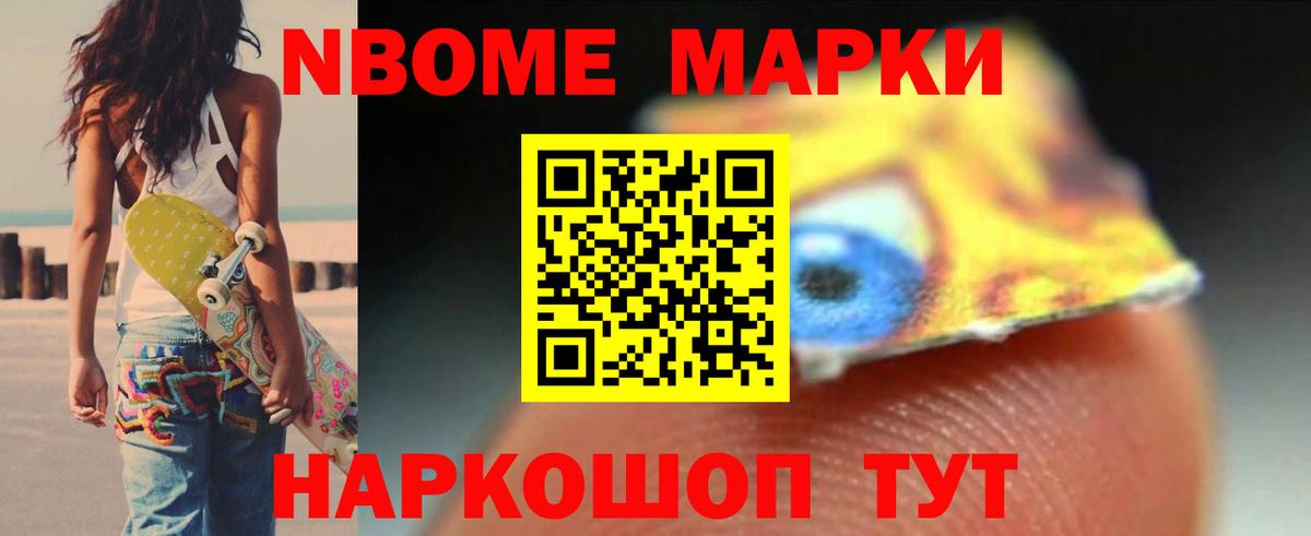 ЛСД экстази кислота  LSD-25 экстази ecstasy  Лабинск  Вход с VPN 